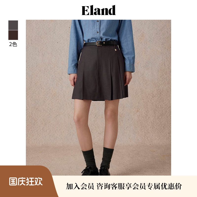 ELAND含绵羊毛百褶百搭半身裙