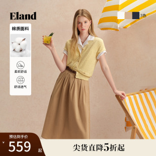 新款 棉锦弹伞裙 Eland衣恋半身裙女甜美棉通勤中长裙2025夏季