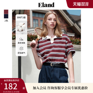 T恤女撞色POLO领宽松短款 EIand衣恋短袖 上衣夏 100%棉