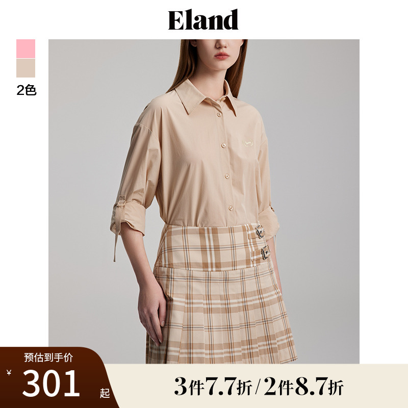 E·LAND纯色简约长袖衬衫