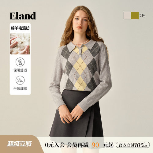 ELAND毛衣菱格长袖针织衫