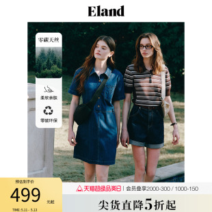 新款 Eland衣恋翻领牛仔连衣裙直身H型裙子2024夏季 威化牛仔