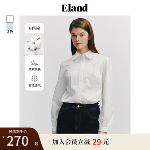 Eland衣恋衬衫 女基础款 甜美学院风衬衣时尚 上衣春秋款