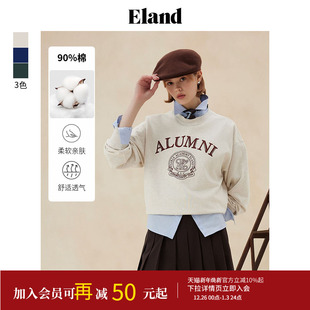 Eland衣恋卫衣女青春学院风圆形肩部舒适上衣 90%棉