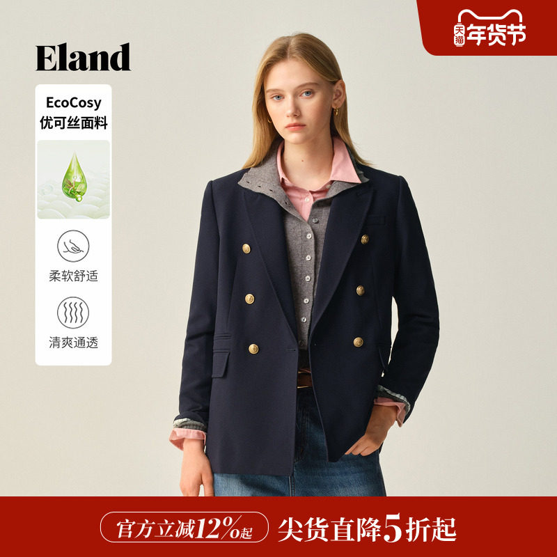 【优可丝】Eland衣恋西装女时尚双排扣长袖通勤外套2025冬季新款,女装/女士精品,西装,淘宝优惠券,粉丝福利购,淘宝优惠卷