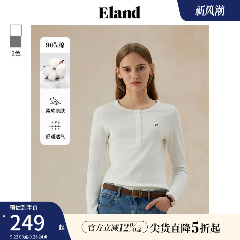 ELAND圆领修身半开领长袖T恤