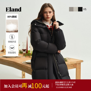 鹅绒外套2025冬新 Eland衣恋羽绒服女中长连帽极寒浴袍式 鹅绒