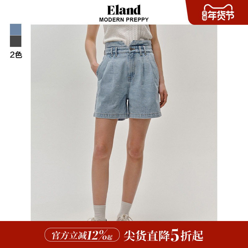 Eland衣恋牛仔短裤女格雷系高腰宽松挺阔褶皱设计A字裤送腰带,女装/女士精品,休闲裤,淘宝优惠券,粉丝福利购,淘宝优惠卷