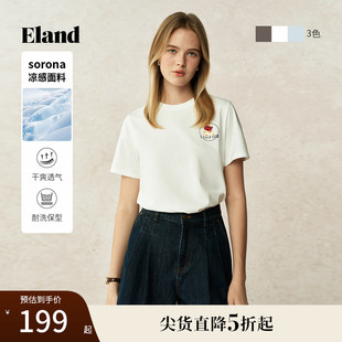 新款 69%棉 Eland衣恋T恤女纯色胸口柯基刺绣短袖 上衣2025夏季
