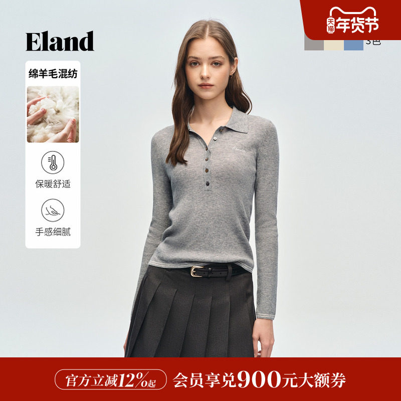 【绵羊毛】Eland衣恋毛衣女翻领长袖针织衫收腰上衣2026春季新款,女装/女士精品,毛衣,淘宝优惠券,粉丝福利购,淘宝优惠卷