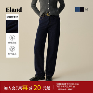 新款 Eland衣恋牛仔裤 2025冬季 九分裤 女简约干练收腰直筒裤