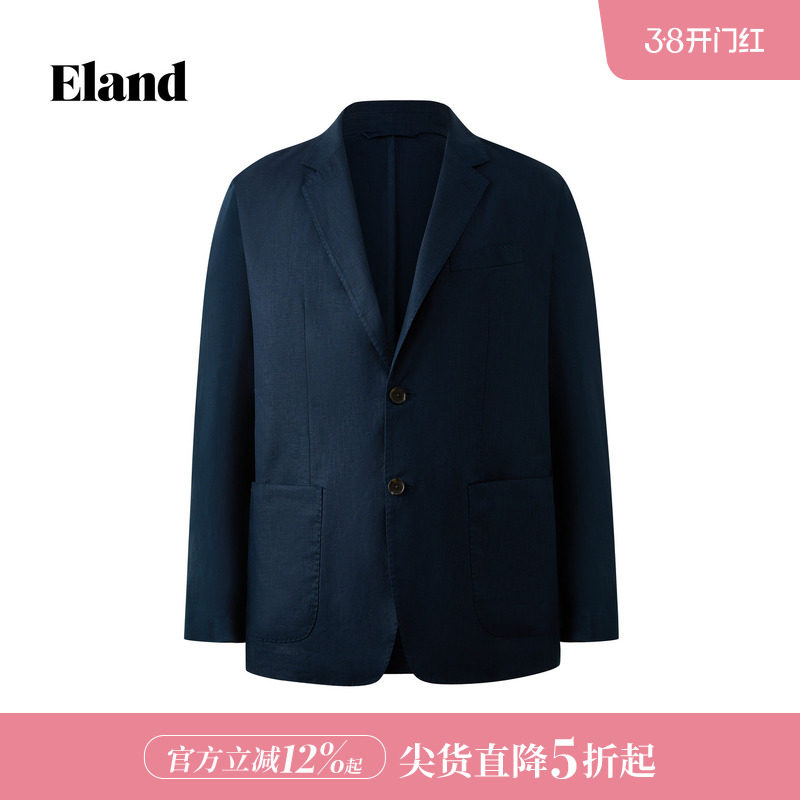【男装上新】Eland衣恋西装男时尚商务两粒扣外套2026春夏新款