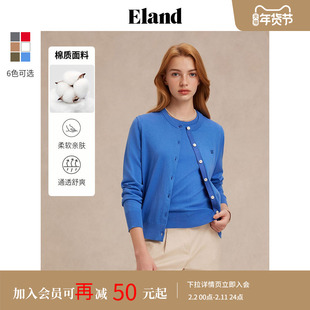 【经典匹马】Eland衣恋毛针织衫女学院圆领通勤开衫2025夏季新款