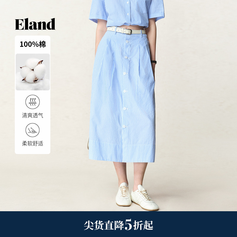 【100%棉】Eland衣恋半身裙女两侧口袋下摆宽压线裙子25夏季新款