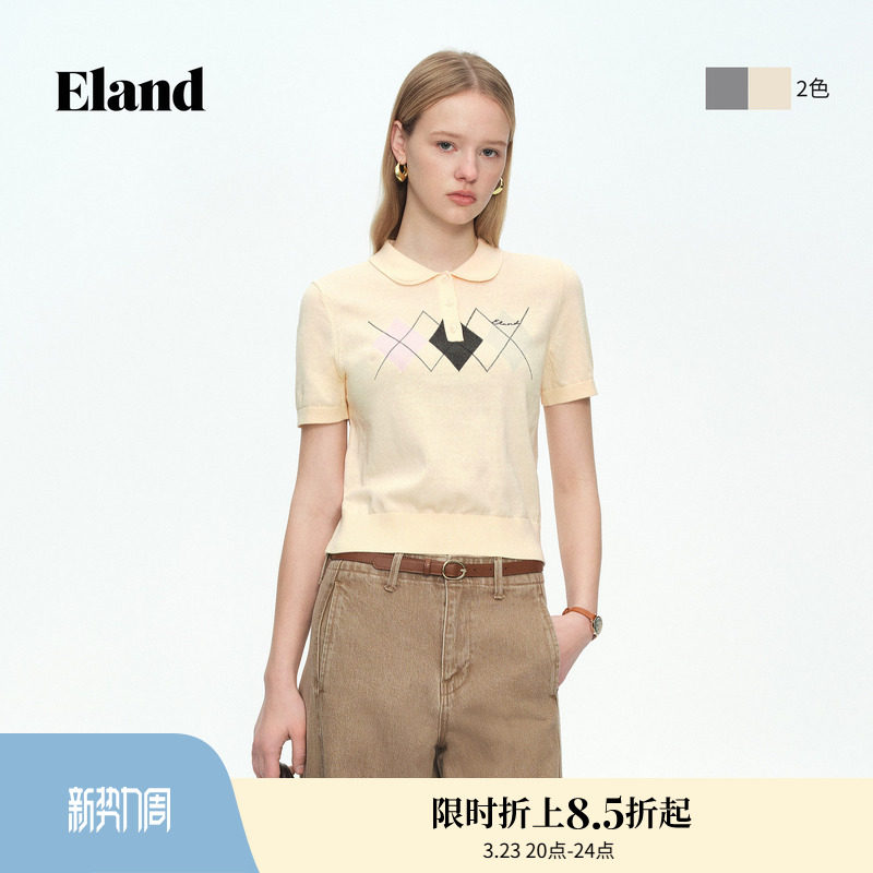 Eland衣恋毛衣女气质短袖撞色菱格短款套头针织T恤2026春夏新款