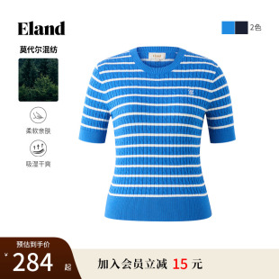 新款 2025夏季 莫代尔 航海 Eland衣恋针织T恤女圆领条纹撞色短袖