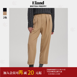 女裤 9分裤 女垂感宽松美拉德简约风休闲裤 Eland衣恋哈伦裤