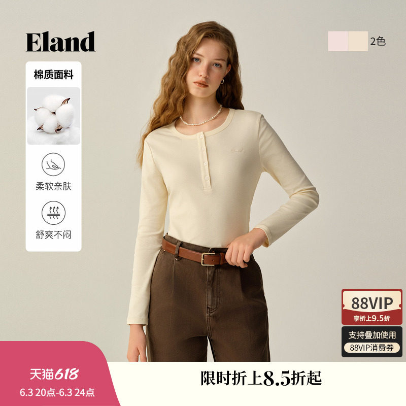 【轻棉衫】Eland衣恋T恤女长袖圆领休闲上衣打底衫冬季
