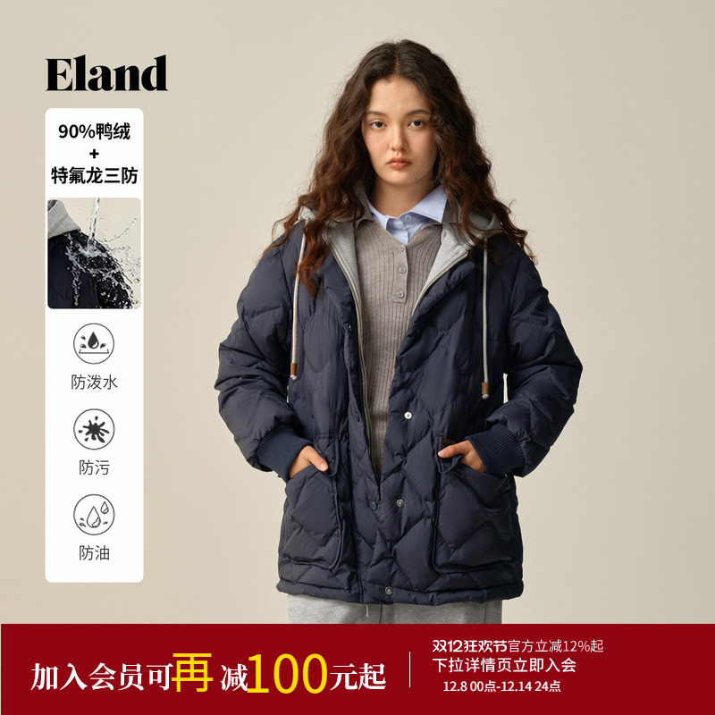 ELAND羽绒服单排扣鸭绒带帽