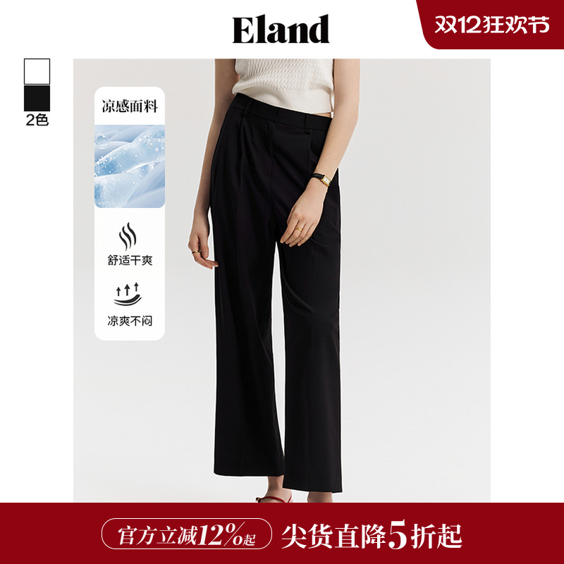 ELAND时尚休闲宽松九分长裤