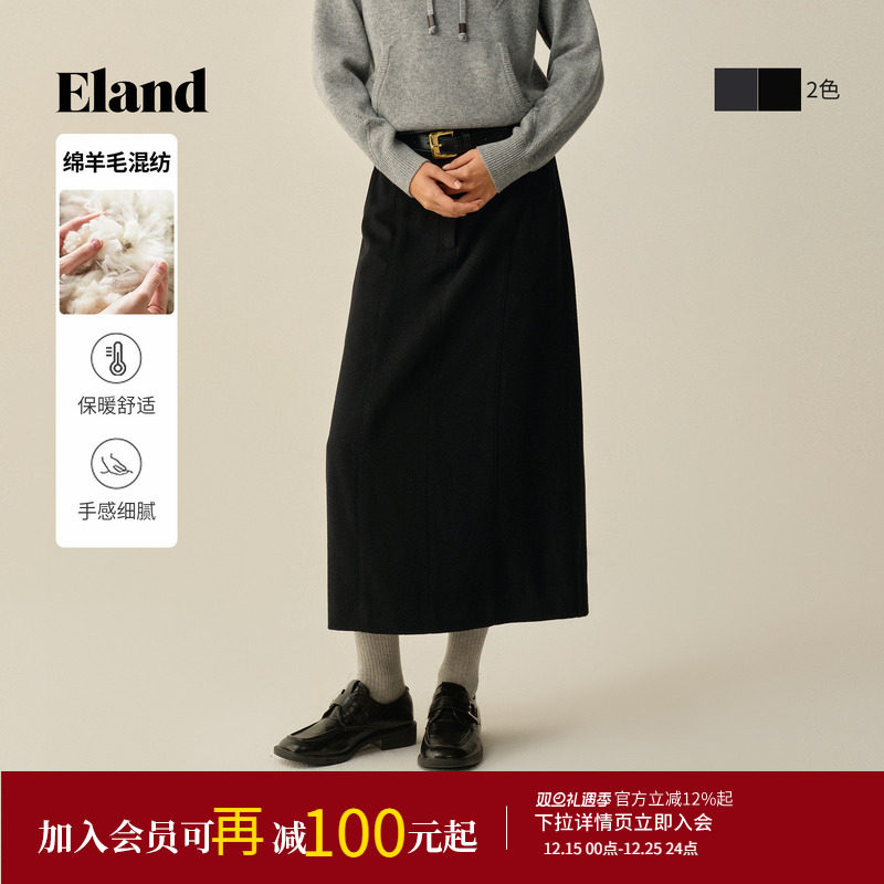 Eland衣恋半身裙女休闲通勤纯色收腰直筒裙长裙2025冬季新款