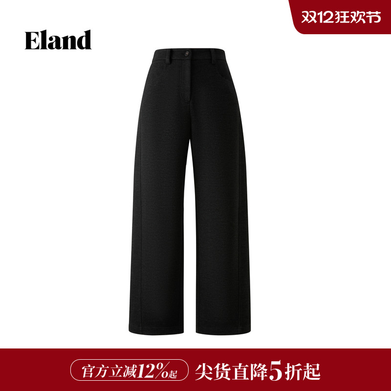ELAND收腰直筒休闲裤女