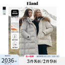 保暖鹅绒 Eland衣恋羽绒服女长款 连帽毛领气质外套冬