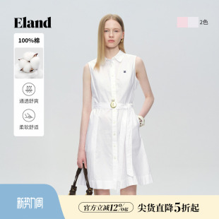 收腰A型裙2026春夏新款 Eland衣恋早春漂亮连衣裙女无袖 100%棉