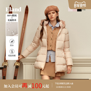 【鎏光鹅绒服&无氟防水】Eland衣恋羽绒服女中长款外套2025冬新款