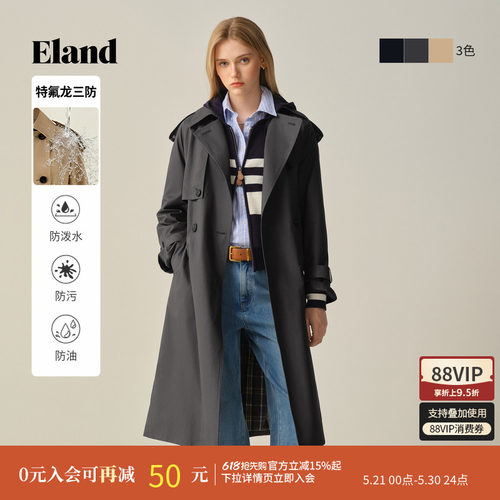 ELAND风衣100%棉双排扣