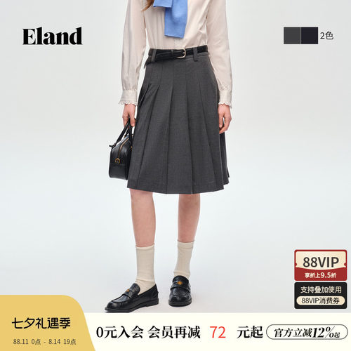 ELAND中长收腰A字百褶裙