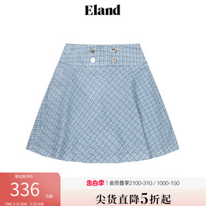 Eland衣恋半身裙女冬季甜美小香风粗花呢高腰A字裙伞裙