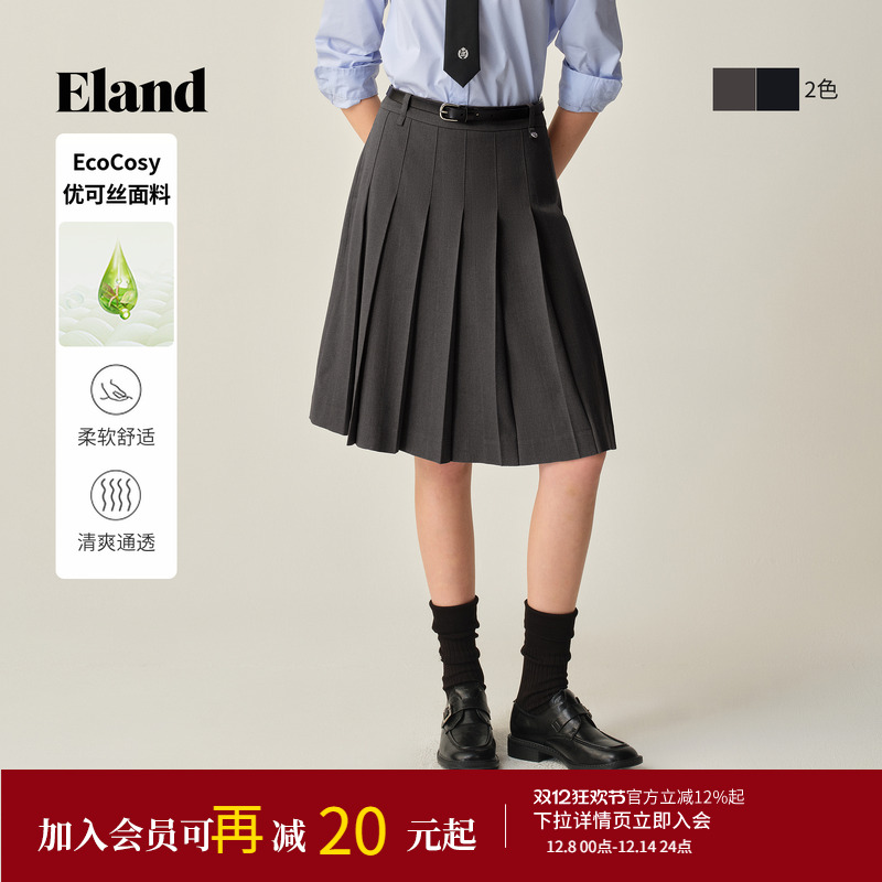 ELAND半身裙中长款百褶裙