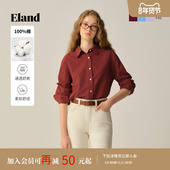 新款 女简约休闲宽松翻领上衣2025冬季 100%棉 Eland衣恋衬衫
