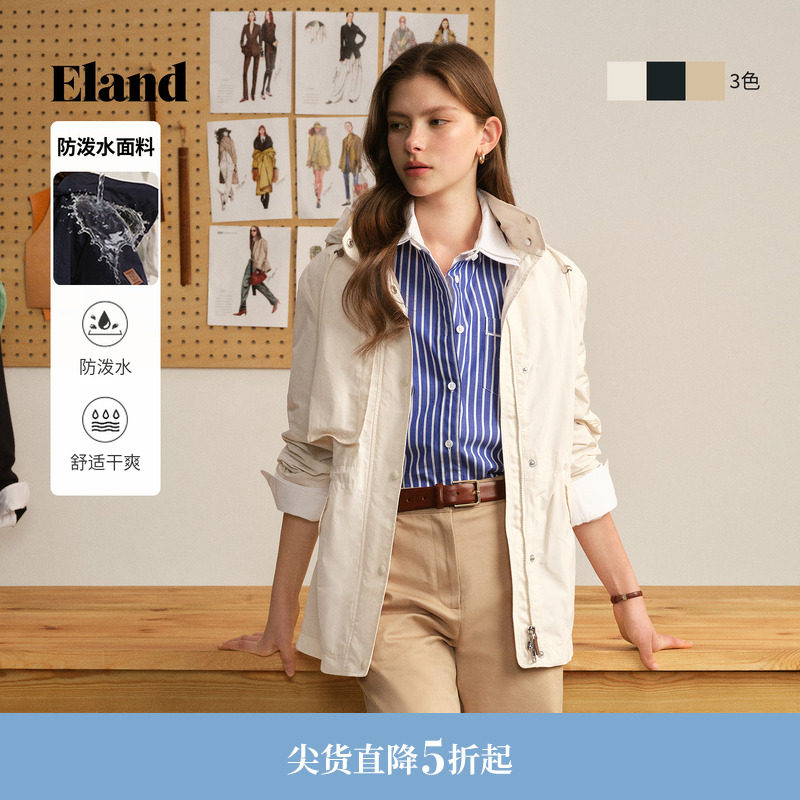 E&middot;Land衣恋防泼水连帽短外套女春款天猫券后1399元