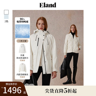 风保暖羽绒大衣冬款 三合一&三防 Eland衣恋羽绒服女工装
