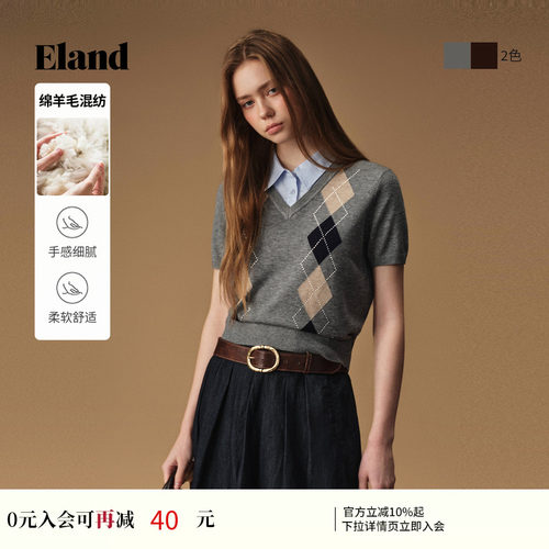 ELAND学院风假两件衬衫领T恤