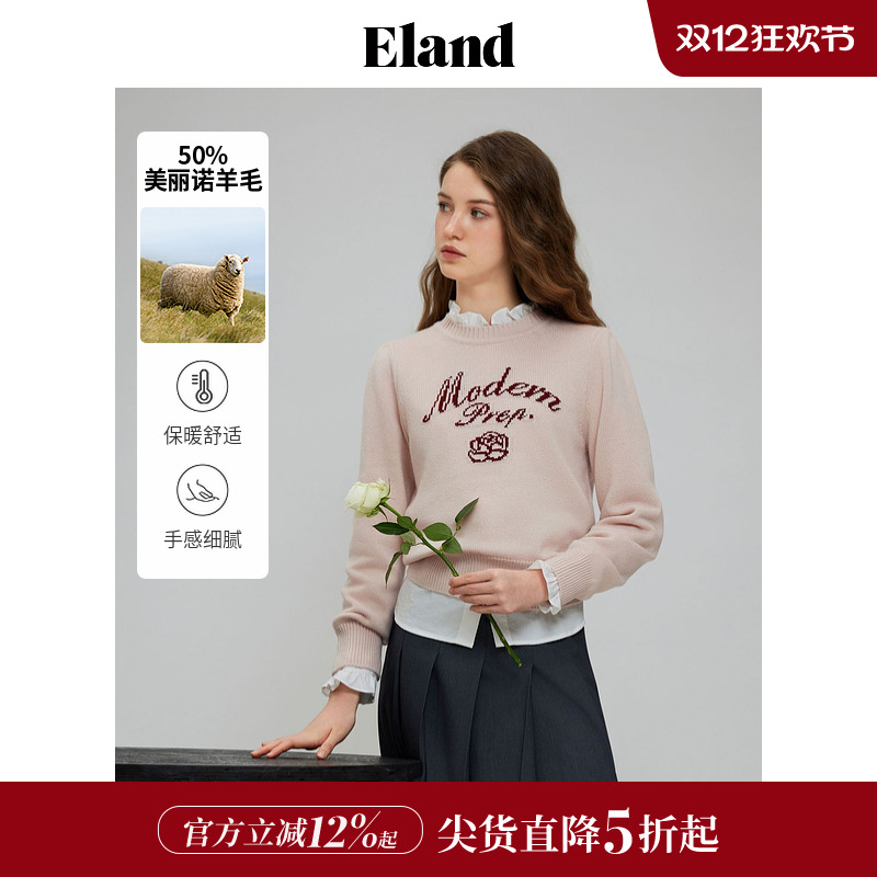ELAND50%绵羊毛提花圆领毛衣