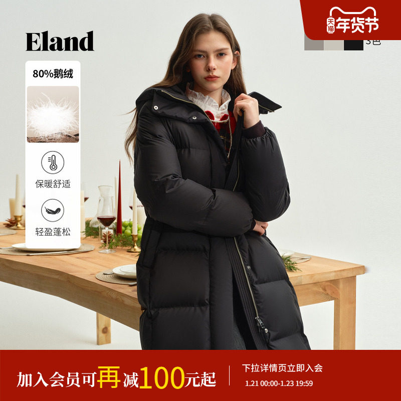 【鹅绒】Eland衣恋羽绒服女中长连帽极寒浴袍式鹅绒外套2025冬新