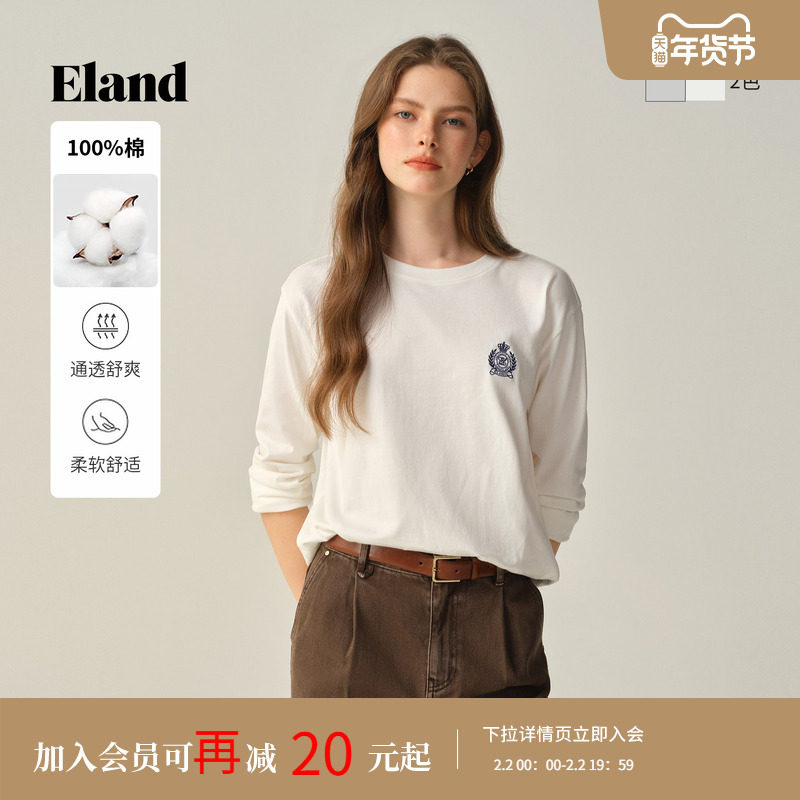 【100%棉】Eland衣恋T恤女圆领长袖纯色休闲上衣2025冬季新款