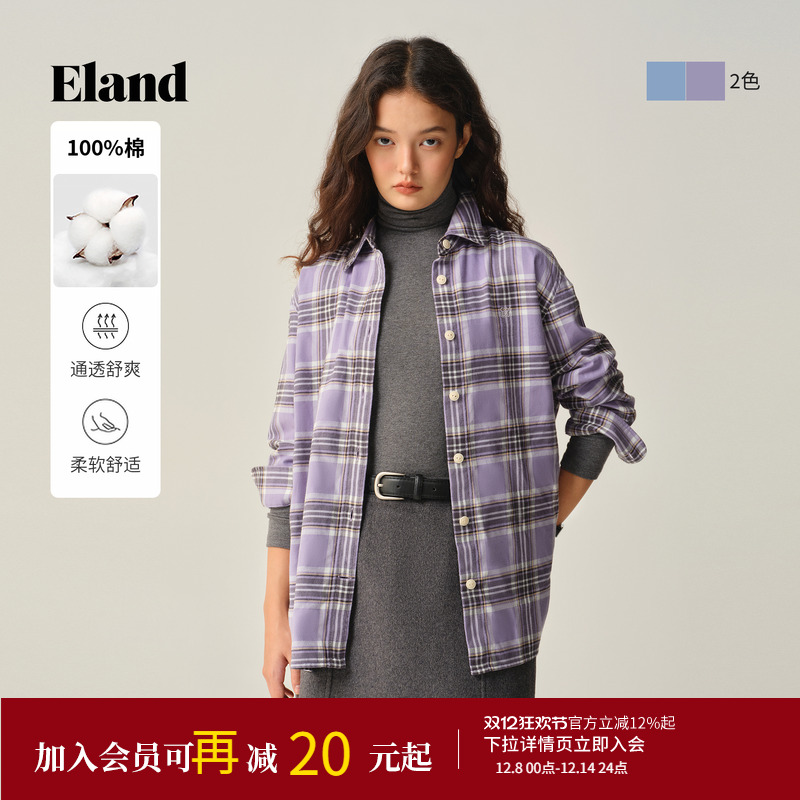 ELAND衬衫宽松翻领撞色