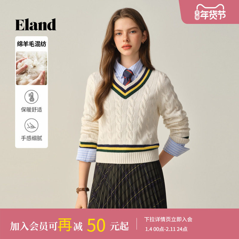 【绵羊毛】Eland衣恋毛衣女学院风V领套头撞色针织衫2025冬季新款