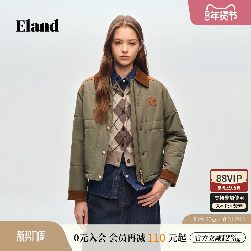 Eland衣恋棉衣女翻领长袖大口袋通勤棉服外套2026春季新款