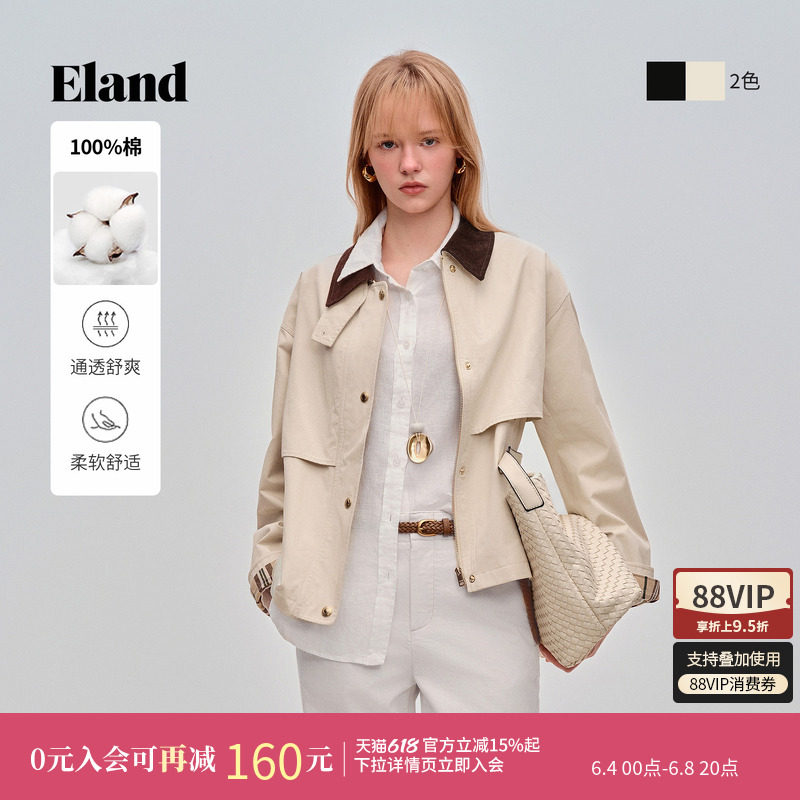 【100%棉】Eland衣恋短外套女单排扣翻领长袖外套2026夏季新款