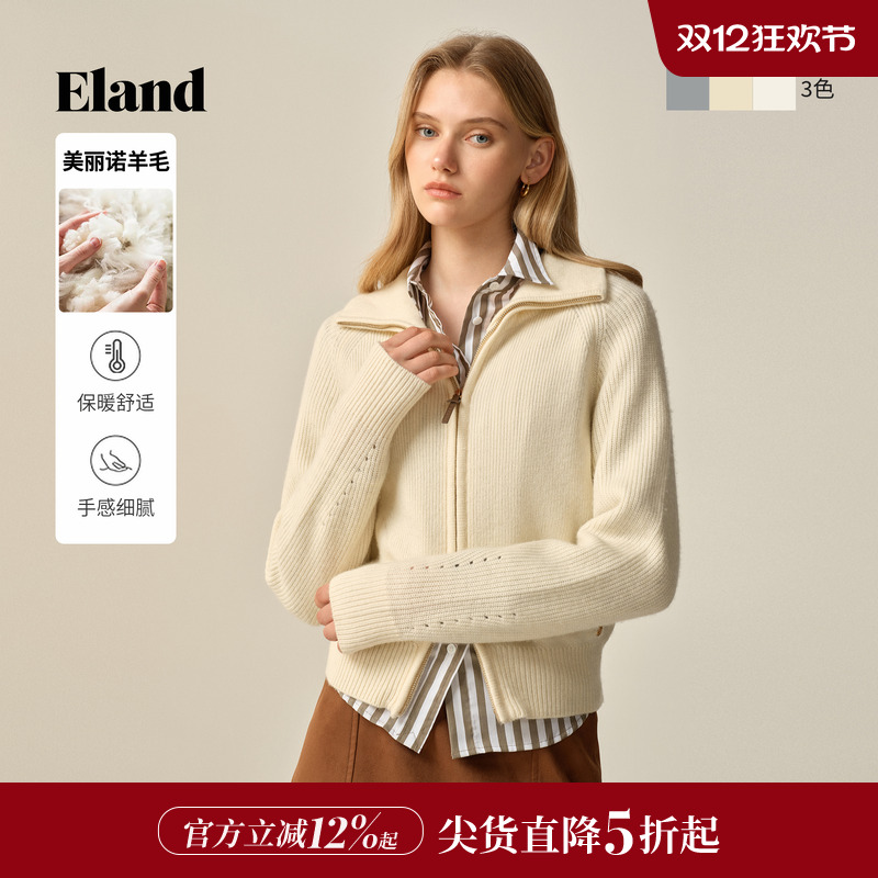 ELAND毛针织衫男女款开衫