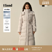 2025冬新款 极寒浴袍式 匈牙利鸭绒 Eland衣恋羽绒服女排骨长款