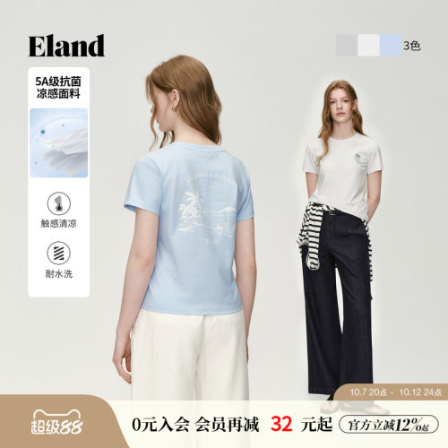 ELAND圆领短袖刺绣短款T恤