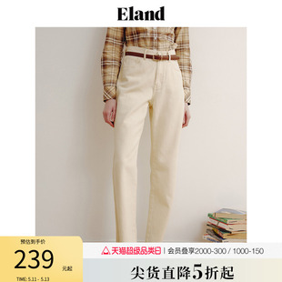 高腰休闲宽松显瘦长裤 Eland衣恋美拉德牛仔裤 女春季 新款