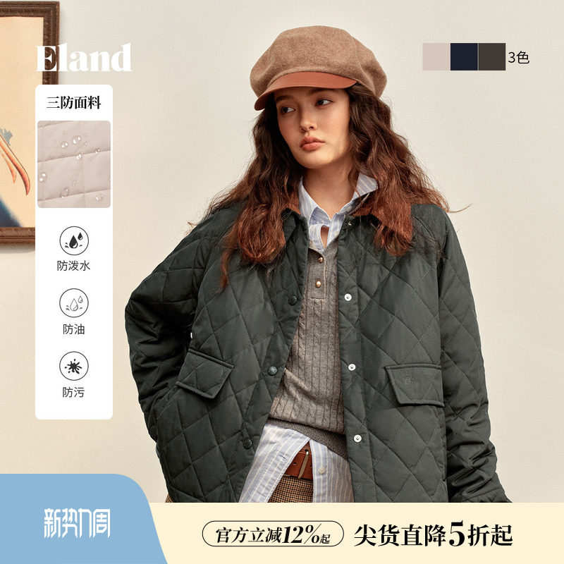 【暖格绗缝棉服】【特氟龙三防】Eland衣恋菱格廓形外套25冬新款