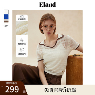 夏 莱赛尔＋亚麻 Eland衣恋针织T恤女H型v领镂空短袖